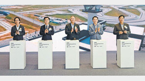 현대차 “혁신적 드라이빙 경험 제공” 국내 최대 체험시설 열어
