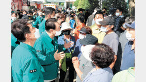 尹 “포항-경주 특별재난지역 선포… 500억 긴급 투입” 