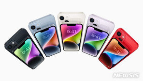 베일 푼 ‘아이폰14’, 韓 출시가격은?