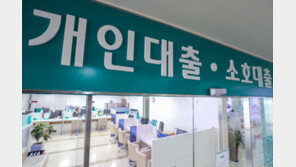 코로나 대출, 종료 3주 앞두고…재연장 가능성 또 ‘솔솔’