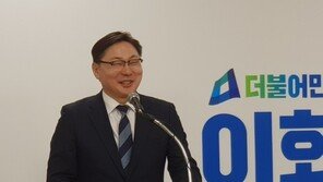 이재명 측근 이화영, 쌍방울 법인카드 사용 정황…검찰, 수사 확대