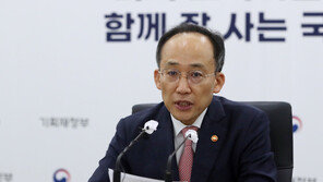 정부, 내년 취약계층 2100만명에 74조 지원