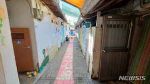 영등포 쪽방촌, 신혼부부-청년 주거지로…공공주도 정비 1호 사업