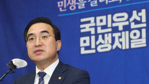 박홍근 “檢, 살아 있는 권력 죄 덮고…野 없는 죄 만들려 땅굴 팔 기세”