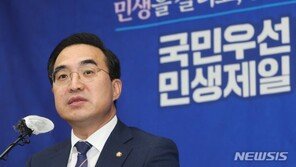박홍근 “檢, 이재명 기소 유력…역사상 유례없는 정치기소”
