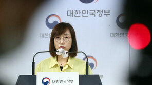 백경란 “추석 이동에 따른 재확산 가능성 배제하기 어려워”