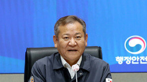 정부, 서울·경기 등 집중호우 피해 복구에 7905억원 투입한다