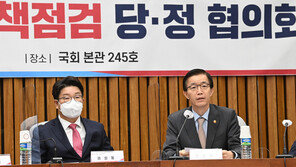 당정 “수해지역 추가 지원 요청…종합금융지원센터 운영”