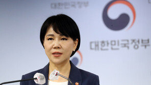 감사원, 전현희 기자회견 6분 만에 “청탁금지법 위반 제보있었다”