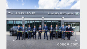 재규어랜드로버코리아, 국내 최대 규모 인력양성 교육센터 개관… 아주자동차대와 산학협력