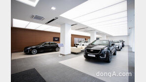 캐딜락, 중부내륙 거점 ‘대전전시장’ 확장·이전