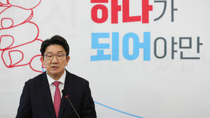 포스트 권성동 누구? 3선 이상 중진 10여명 물망…19일 선출