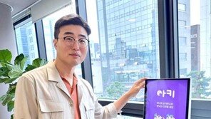 LAP 디지털 “키오스크 두려운 어르신들, ‘아키’와 함께 극복 가능"