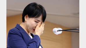 전현희 “신상털기식 불법감사 중단하라”…감사원 “청탁금지법 위반 제보 있어”