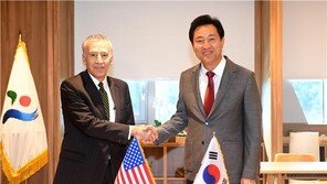 오세훈, 골드버그 美대사에 “인플레법 해결 역할해달라”