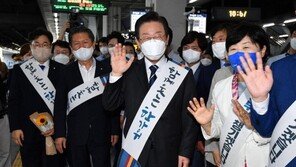 민주당, 이재명 기소에 강력 반발…“반협치 폭거”