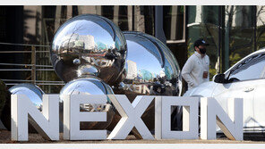 故김정주 부인 유정현 NXC 감사, 최대주주로 변경…지분율 29.43%→34%