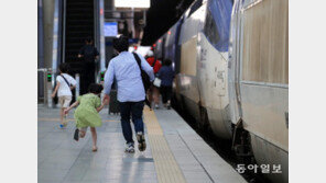 반갑다! 3년 만에 대면 명절! 추석 연휴 시작[청계천 옆 사진관]