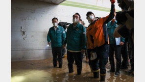 ‘지하주차장 침수’ 잇단 참변…행안부 “TF 꾸려 대책 마련”