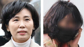 ‘법카 의혹’ 배모 씨 기소… 김혜경 씨는 추가 수사 