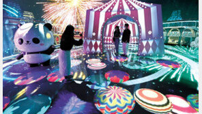 디지털로 만나는 판다 가족