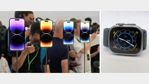 M자 ‘노치’ 없앤 아이폰14… 한국선 美보다 비싸게 판다