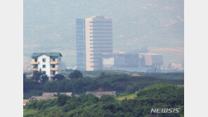 개성공단 무단 가동 정황 추가 포착…전자제품 생산 여부 주목