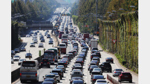 추석 연휴 첫날 고속도로 정체 ‘완전 해소’…10일은 649만대 ‘꽉 막힐듯’