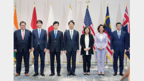 IPEF 참여국 공식 협상 개시…무역·공급망·청정경제 등 공동 대응