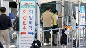 확진 4만2747명, 전주대비 3만6999명 감소…위중증 525명