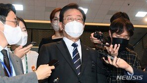 檢, 20쪽 분량 이재명 검찰 질의서…李, 답변은 5줄