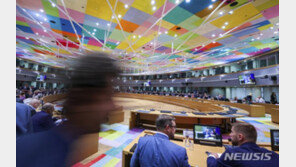 EU, 러시아 가스 문제 합의 불발…가격상한제 등 이견
