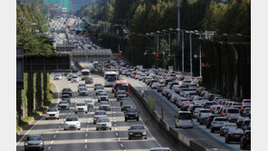 추석 귀성길 정체 점차 해소…서울→부산 4시간30분