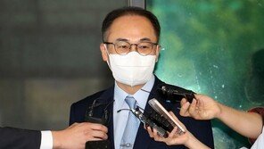 검찰수장 공백 129일째 ‘최장’…이원석 임명 언제쯤