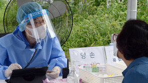 신규 확진 2만8214명, 56일만에 최저…“추석 연휴 속 급감 현상”