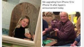 스티브 잡스 막내딸, 아이폰14 공개 조롱…“바뀐 게 없다”