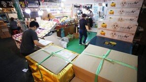 ‘선물 보자기는 재활용 될까? 추석 쓰레기 분리배출은?