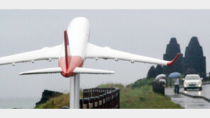 [날씨]내일 충청·남부·제주 가끔 비…아침 최저 17~22도