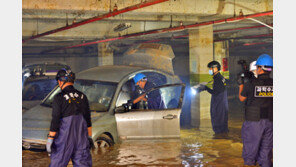 “지하주차장 조금이라도 물 차면 즉시 대피”…국민행동요령 개정