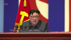 백악관 “완전한 비핵화 정책 변함 없어”…유엔, 北 핵무력 법제화에 우려