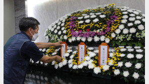 우체국의 ‘복지 실험’…우리 동네 집배원이 ‘세모녀 비극’ 막는다