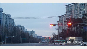 “금리 뛰는데 누가 집 사나”…의왕 집값 단숨에 5억 ‘뚝’