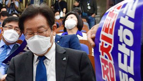 검찰 vs 이재명, 대장동 이어 위례로 2차전…檢수사 ‘스모킹건’에 성패