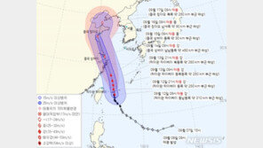 태풍 ‘무이파’, 중국 연안으로…우리나라 비구름대 영향만
