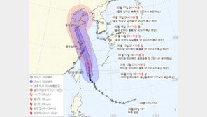 태풍 간접영향… 내일까지 비