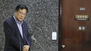 與 이번주 분수령…새 비대위 9~10명, 이르면 내일 발표