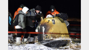 中 “무인 달 탐사선 창어 5호, 새로운 광물 발견”