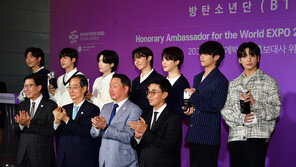 ‘공무원보다 낫네’…답답한 아미들, 부산BTS콘서트 교통·안전 대책