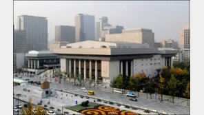 세종문화회관, 오케스트라 단원 활동비 횡령 혐의 직원 경찰에 고발