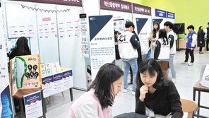 백석대 “융복합 교육으로 미래 경쟁력 높이고 지역사회 기여”